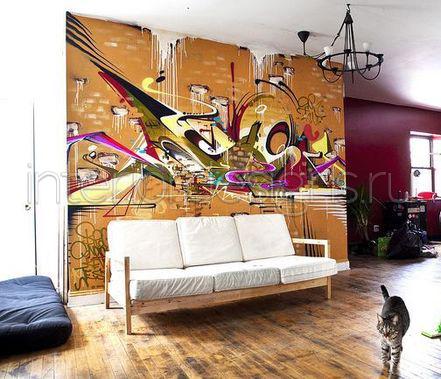 Граффити в квартире: как их использовать и нарисовать самостоятельно